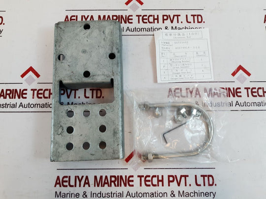 80279919-008 Accessory Kit