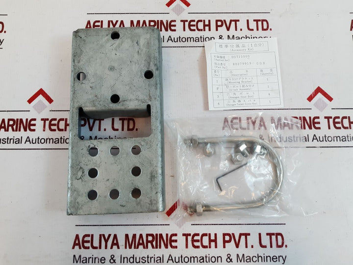 80279919-008 Accessory Kit