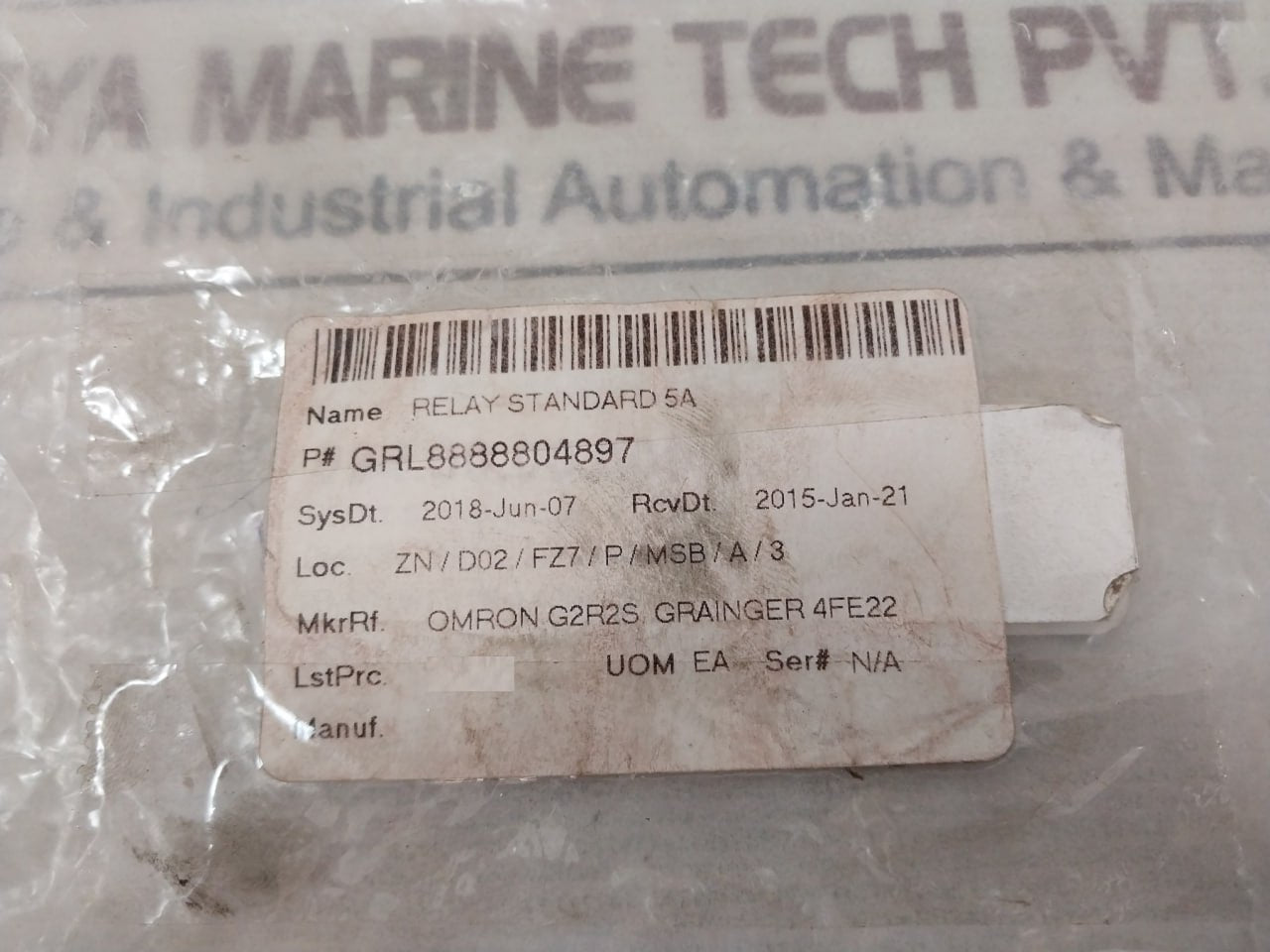 Lot Of 6X Omron G2R-2-s (S) General Purpose Relay