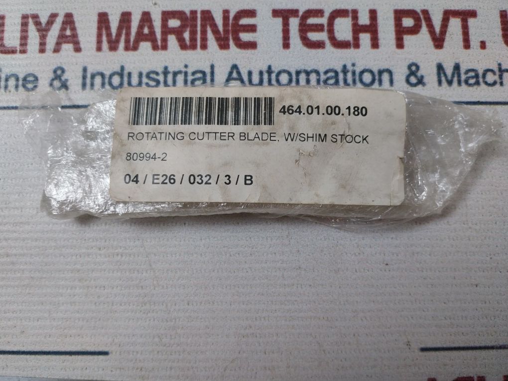 80994-2 Rotating Cutter Blade