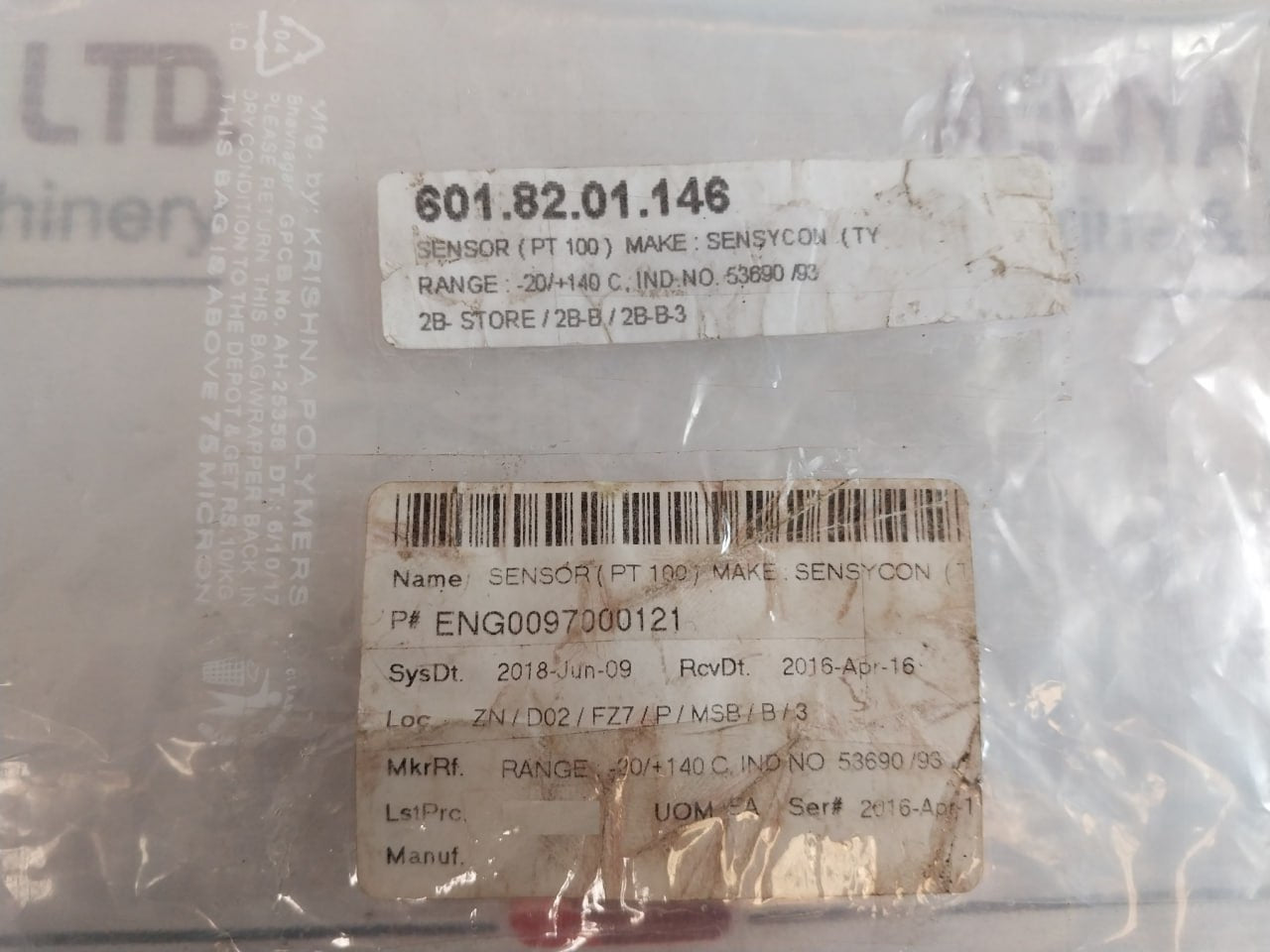 Abb Tsp121 Temperature Sensor