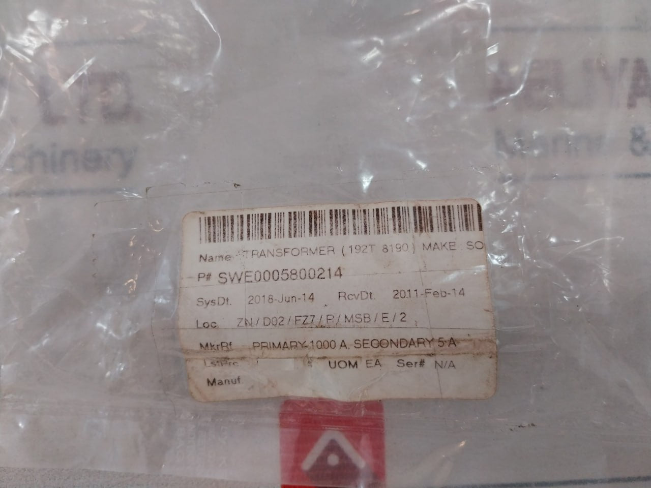 Socomec Tcb 55-80 Current Transformer 50/60 Hz