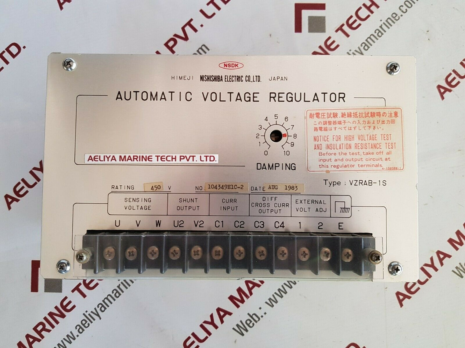 Nishishiba vzrab-1s automatic voltage regulator