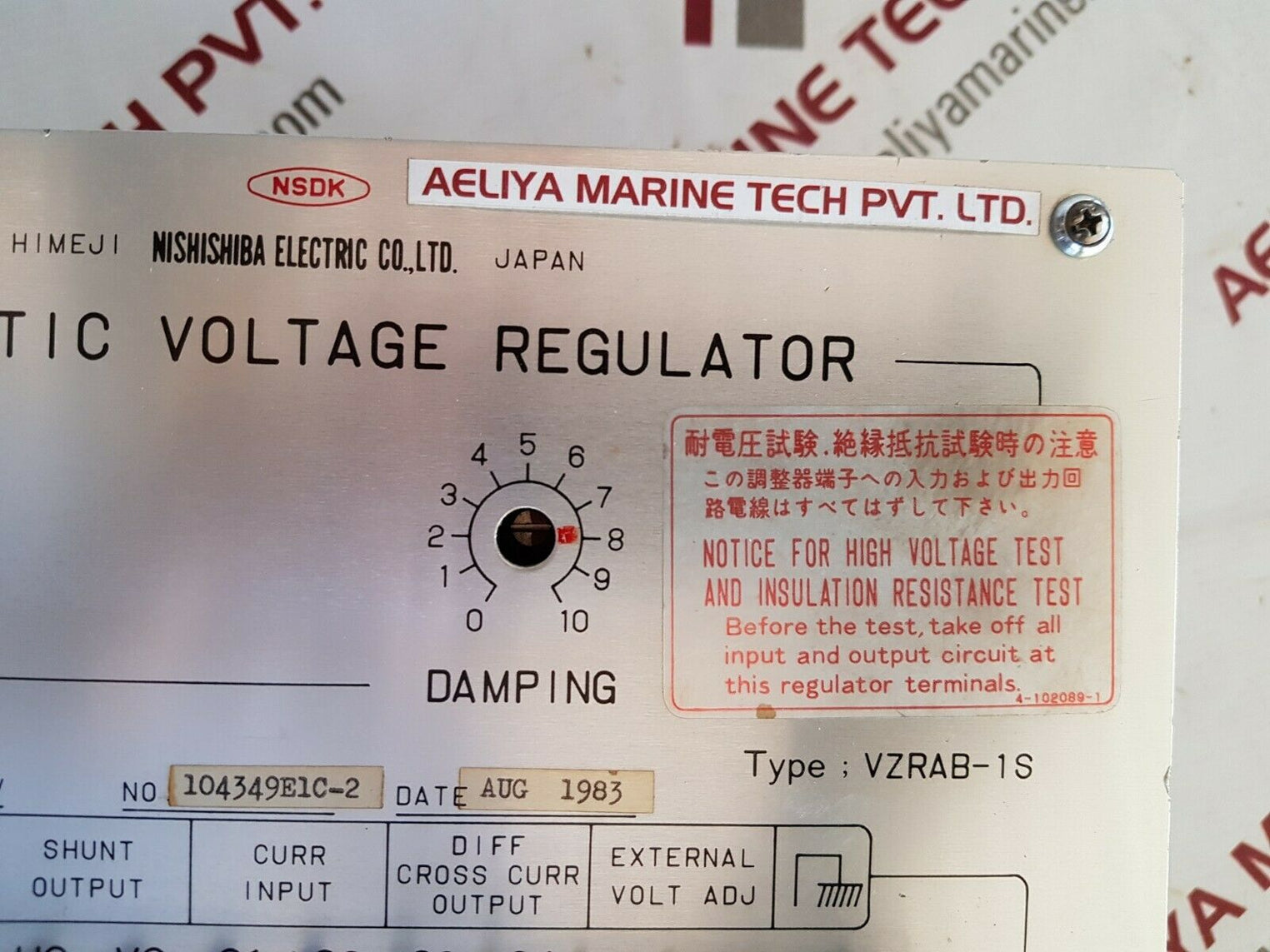 Nishishiba vzrab-1s automatic voltage regulator