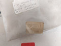 9011039V Shoulder Pin Set