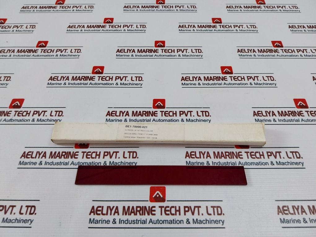 905226-0004 Screen 8-1/4” Red Color