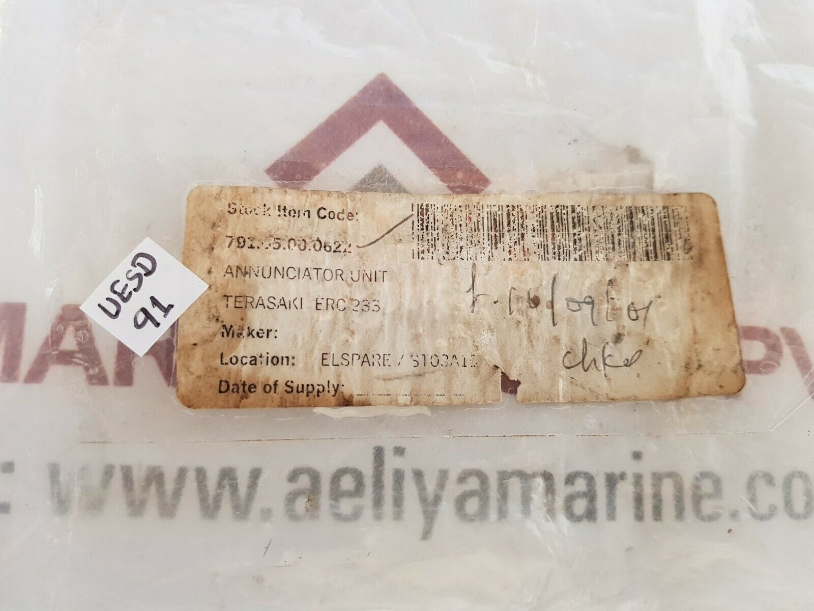 Terasaki erc-233 pcb card k/751/115-002