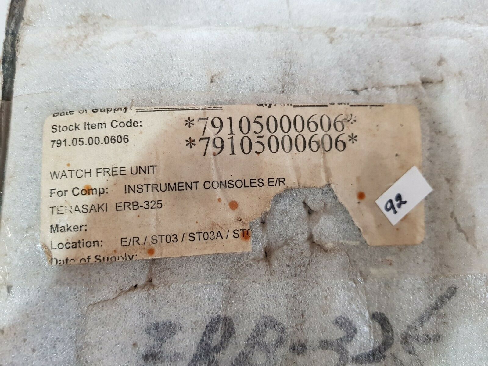 Terasaki erb-325 pcb card k/751/3-002b