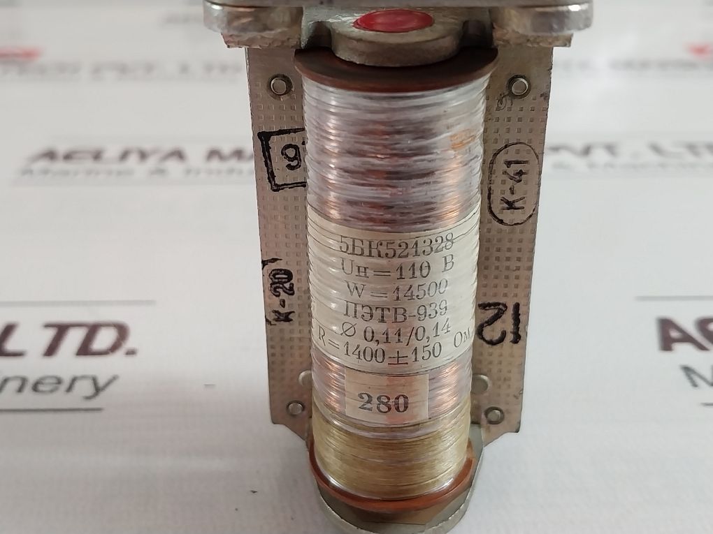 пэтв-939 Ø 0,11/0,14 Premium Quality Polyethylene Terephthalate (Pet) Filament