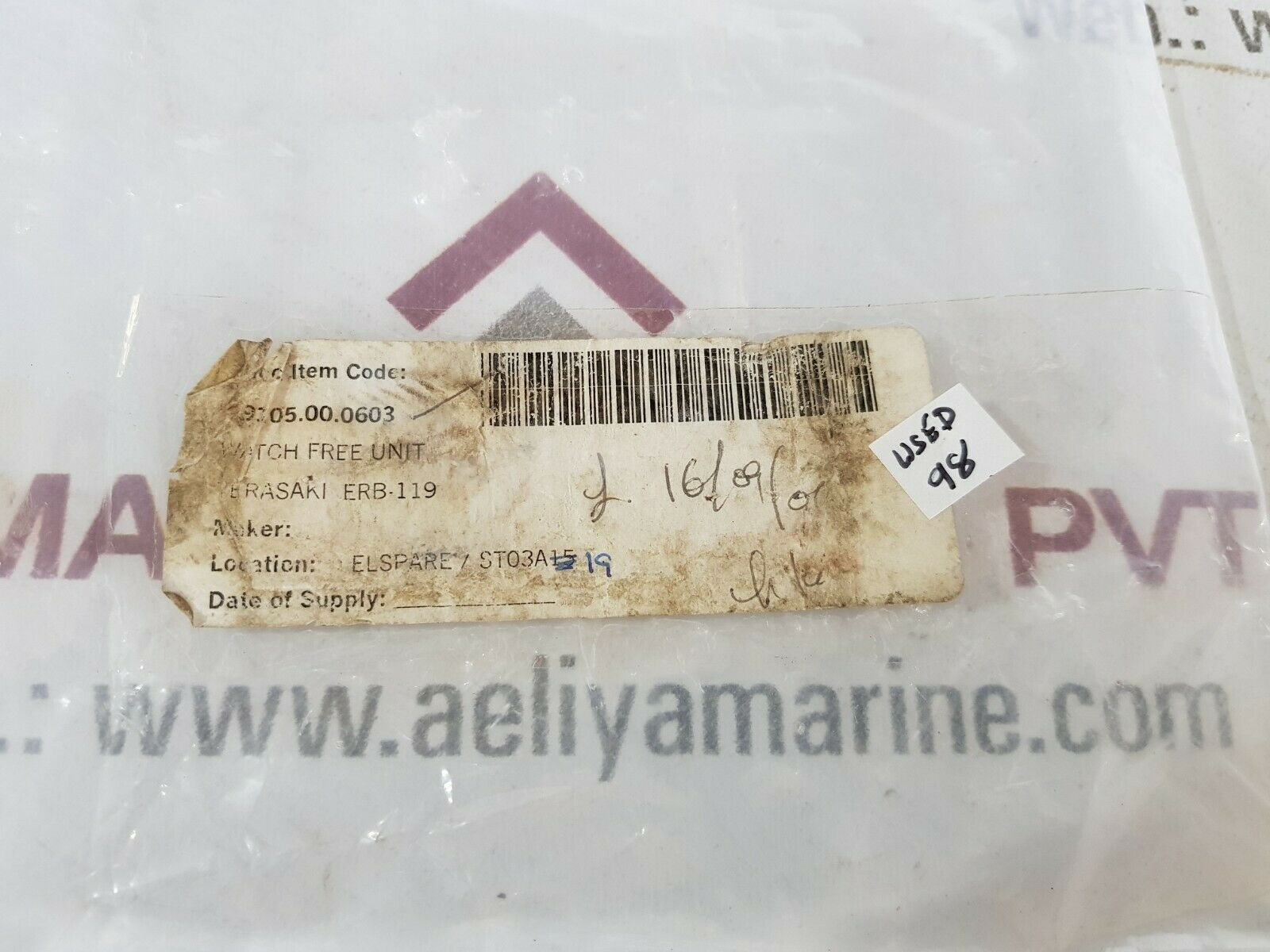 Terasaki erb 119 pcb card k/751/11-001