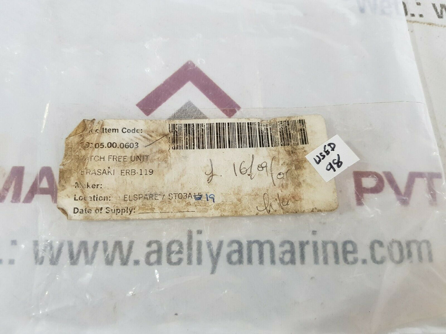 Terasaki erb 119 pcb card k/751/11-001