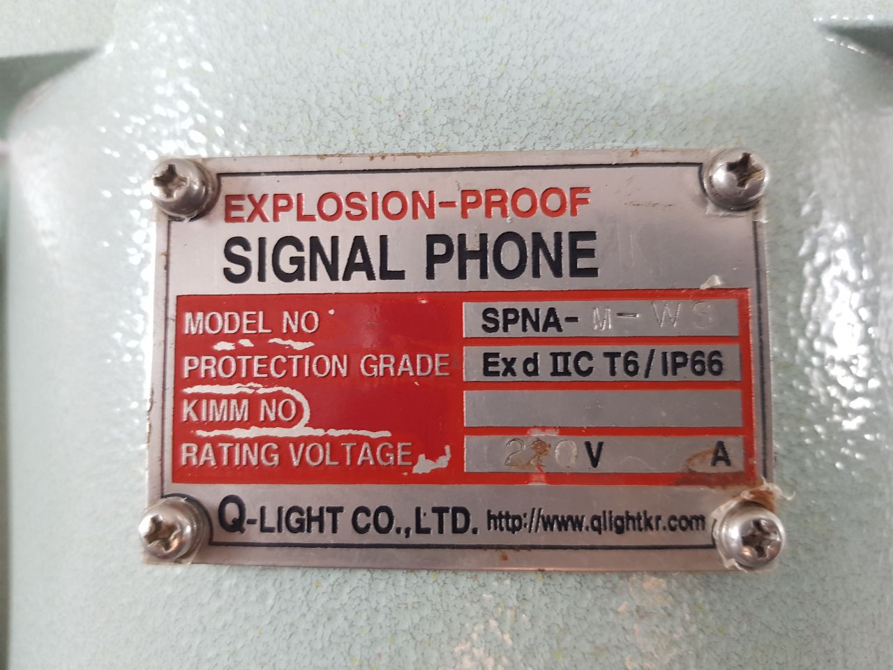 Q-light Spna-m-ws Flameproof Alarm Sounder 220V