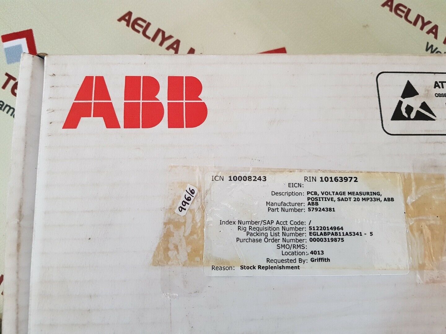 Abb sadt20mp33h megastar drive amplifier board 