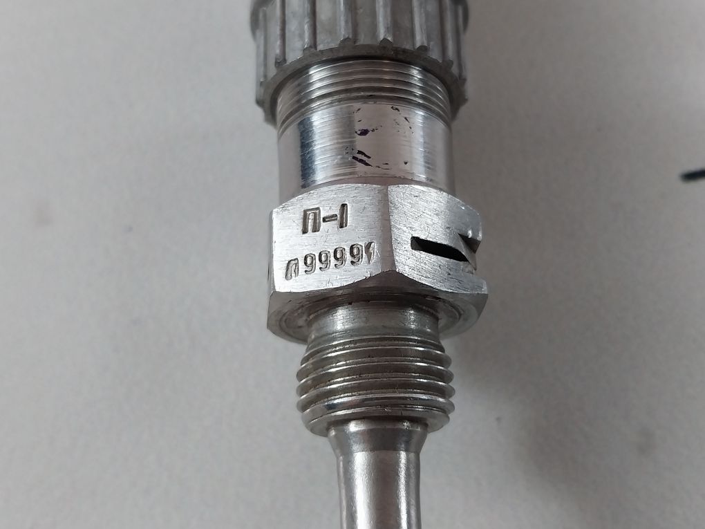 99991 П-1