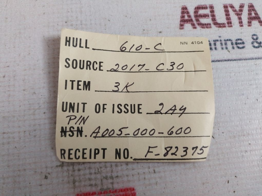 A-005-00-6001000 Ball Valve