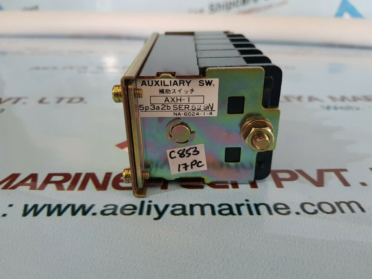 Auxiliary axh-1 5p3a2b na-6024-1-4 switc
