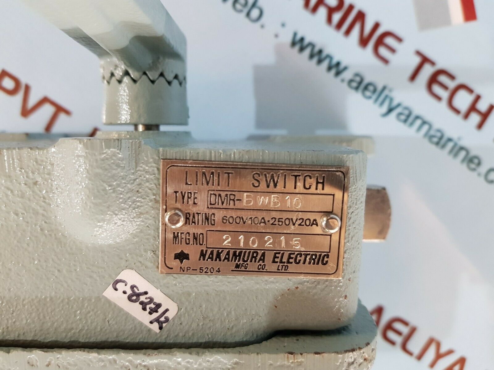 Nakamura dmr-bwb 10 limit switch