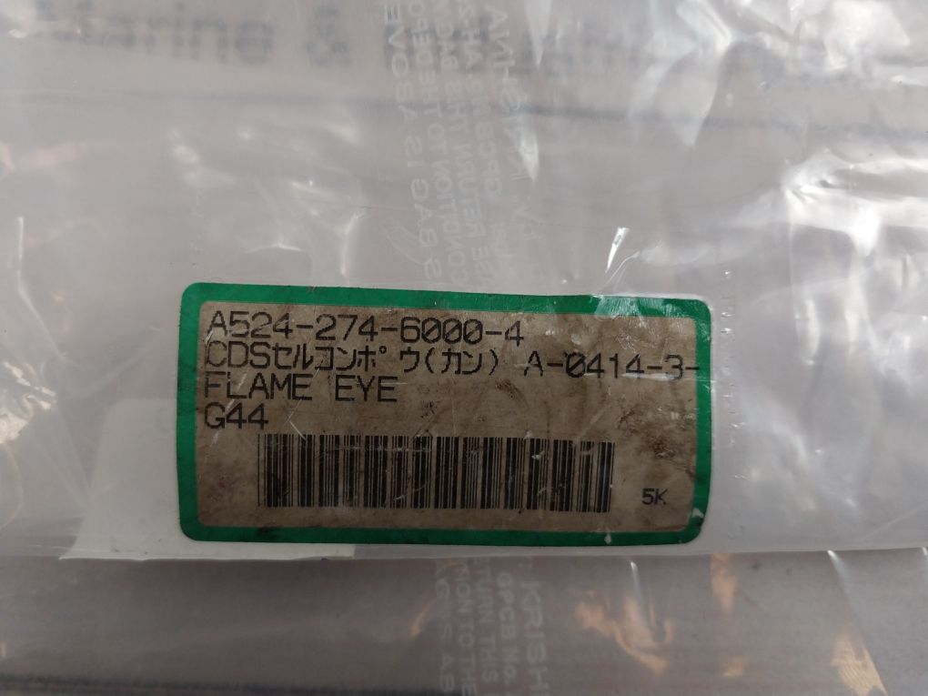 A524-274-6000-4 Flame Eye