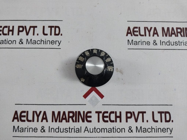 Toastmaster A710E8771 Knob Regulator For Thermostat