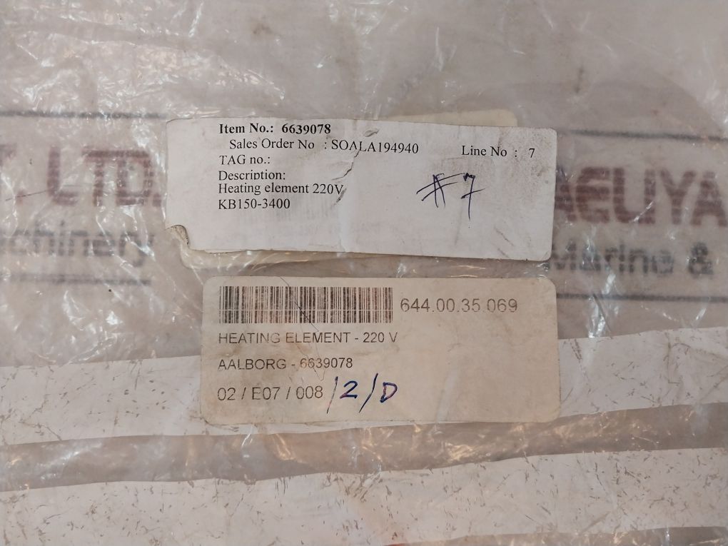 Aalborg 6639078 Heating Element