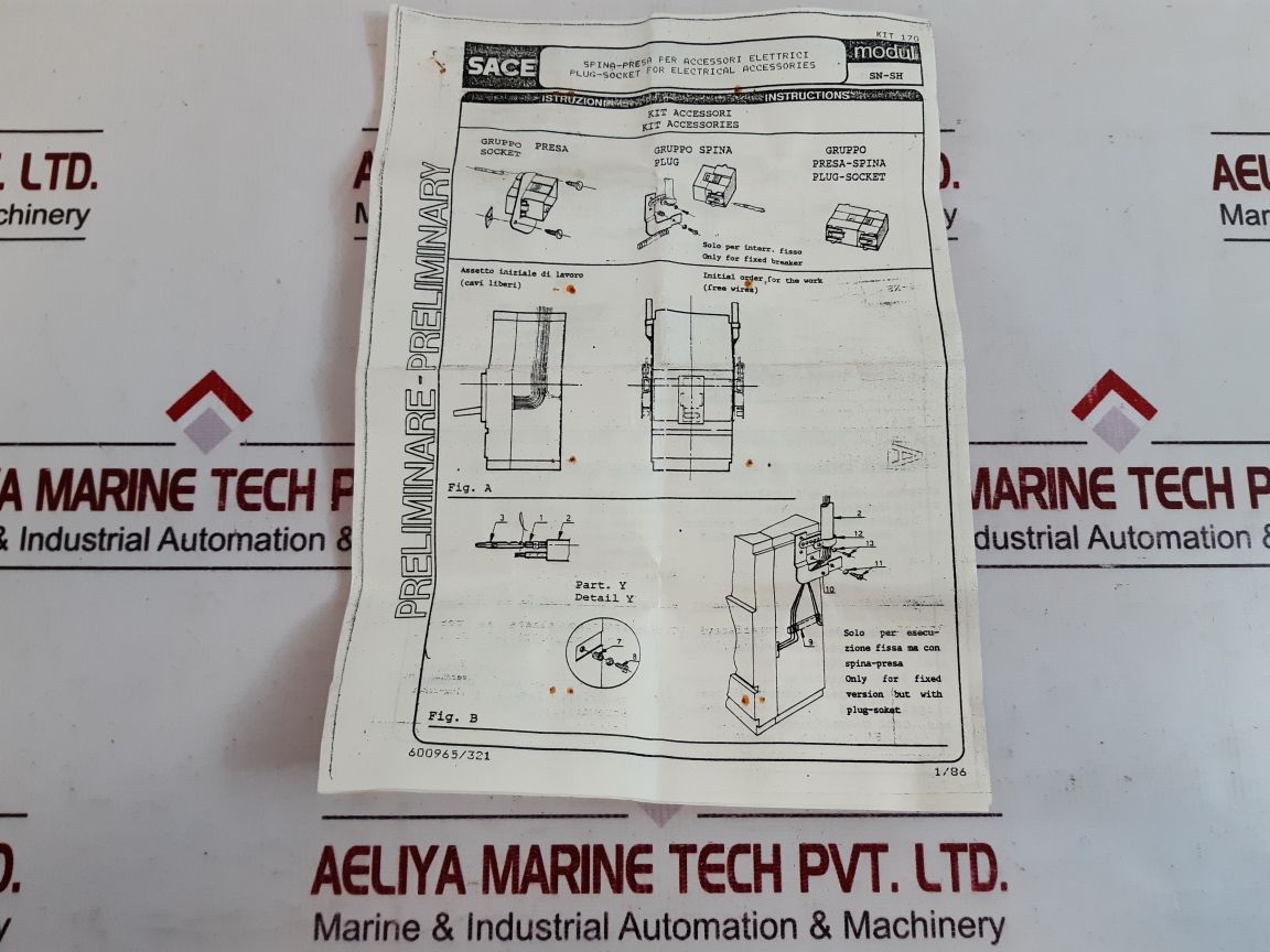 Abb 149146 R 100 Wiring Socket