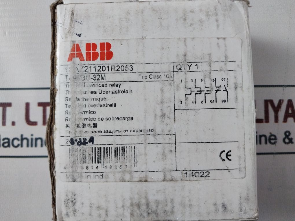 Abb 1Saz211201R2053