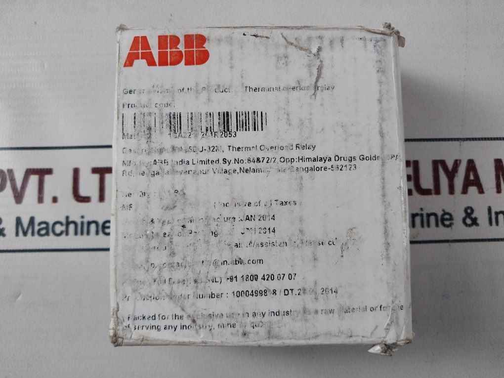 Abb 1Saz211201R2053
