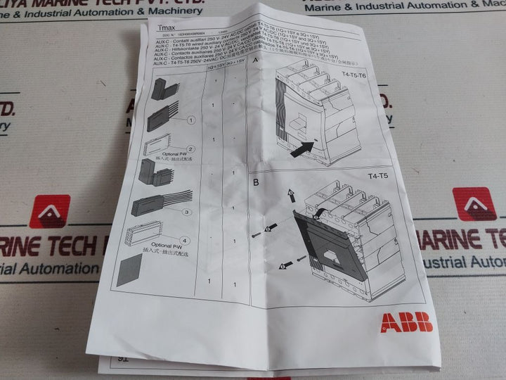 Abb 1Sd A054911 R1 Circuit Breaker Accessory 3B84