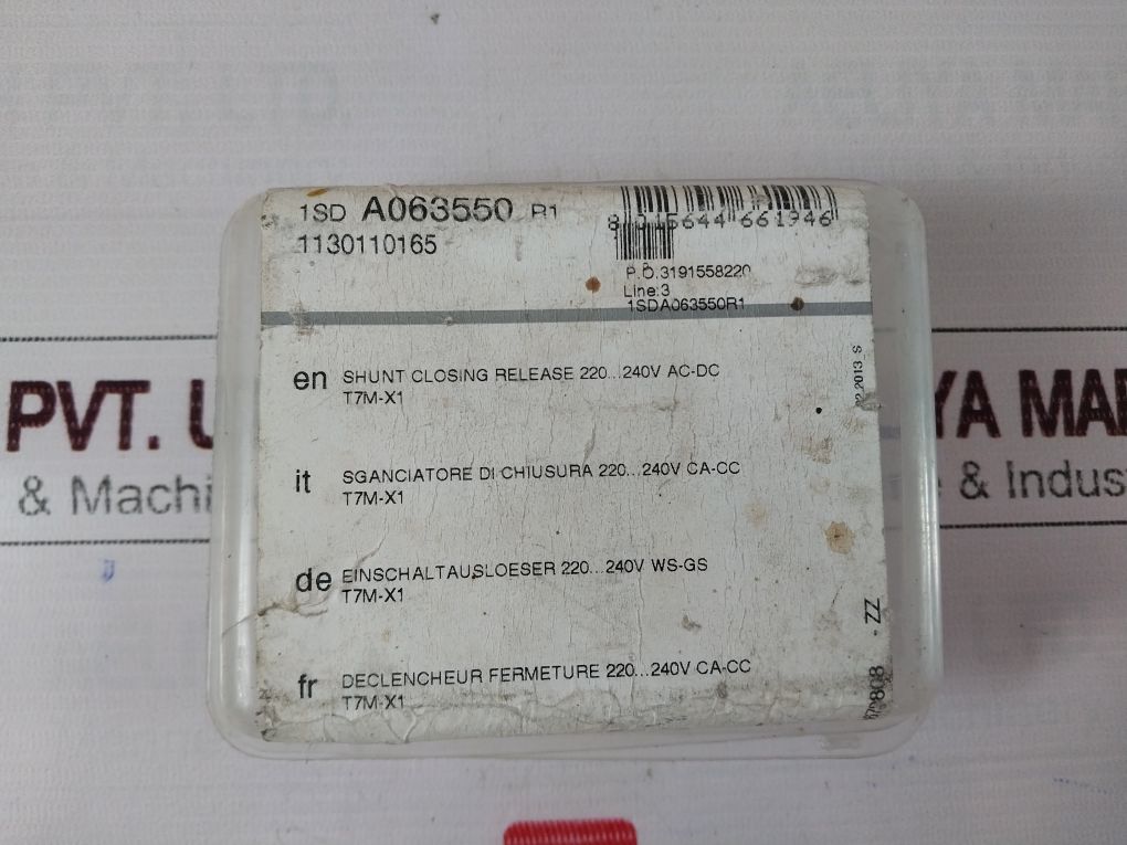 Abb 1Sda063548R1 Moulded Case Circuit Breaker 1Sda063550R1
