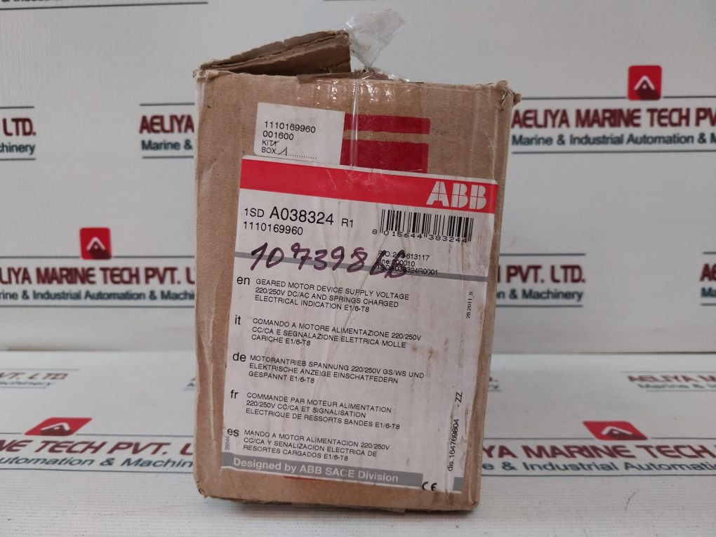 Abb 1Sda038324R1 Geared Motor Device Supply Voltage 220/250V