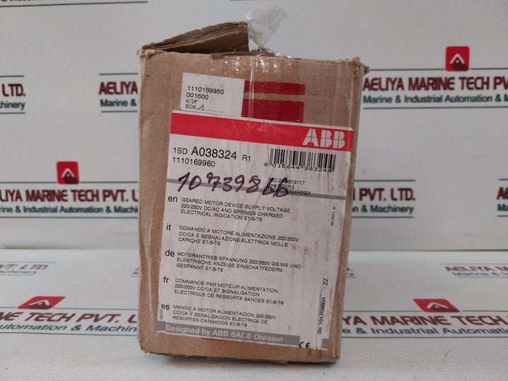 Abb 1Sda038324R1 Geared Motor Device Supply Voltage 220/250V