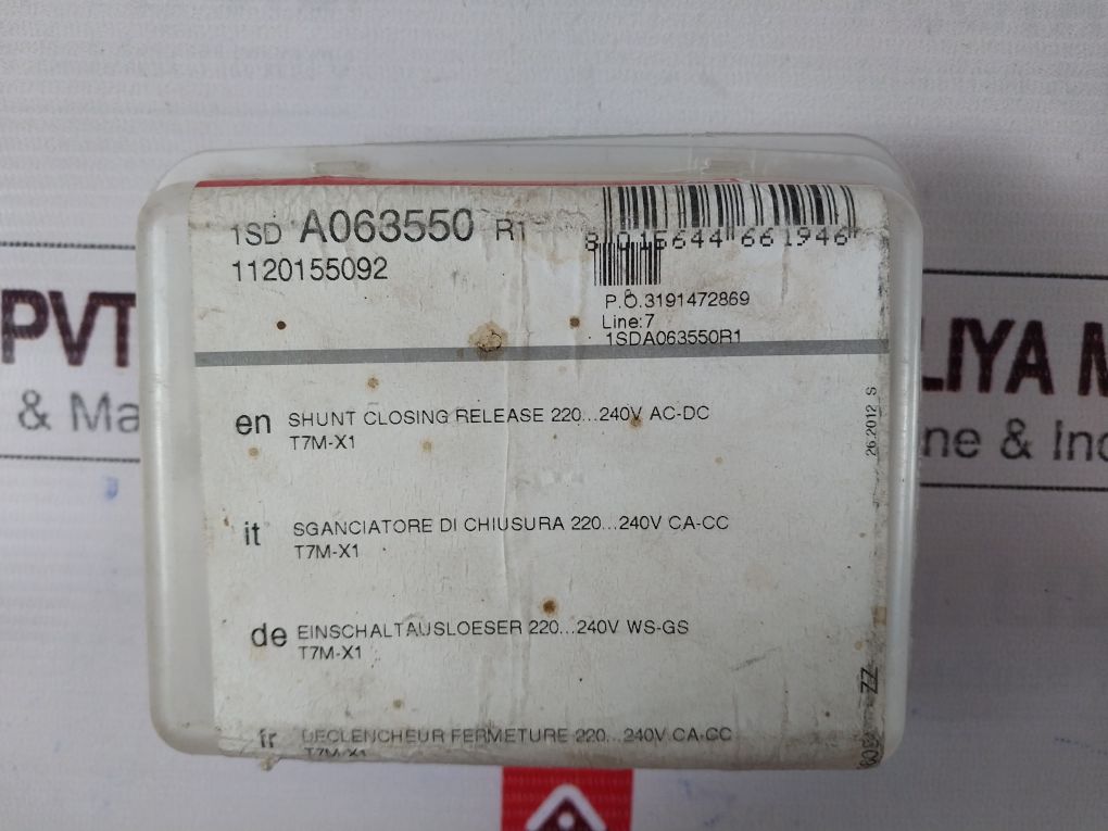 Abb 1Sda063550R1 Shunt Closing Release 220-240V,50-60Hz