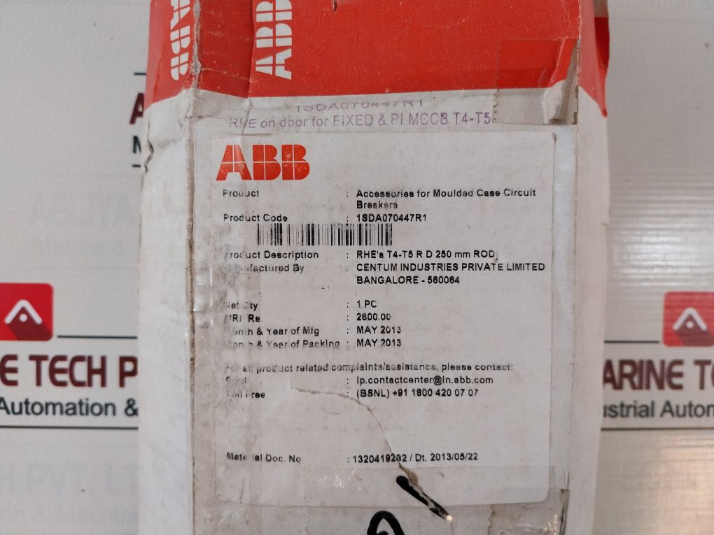 Abb 1Sda070447R1 Rhe-rotary Handle Operating