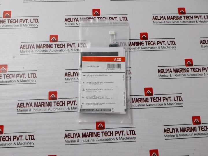 Abb 1Sda073778R1
