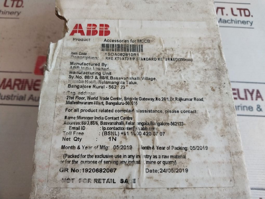 Abb 1Sda082810R1 Rhe/Rhe Padlock- Rotary Handle Operating Mechanism Door Mounted