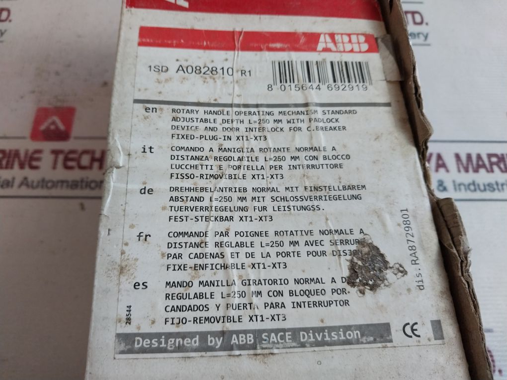 Abb 1Sda082810R1 Rhe/Rhe Padlock- Rotary Handle Operating Mechanism Door Mounted