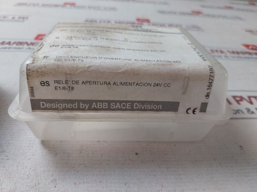 Abb 24V Dc E1/6-t8 Shunt Opening Release Supply