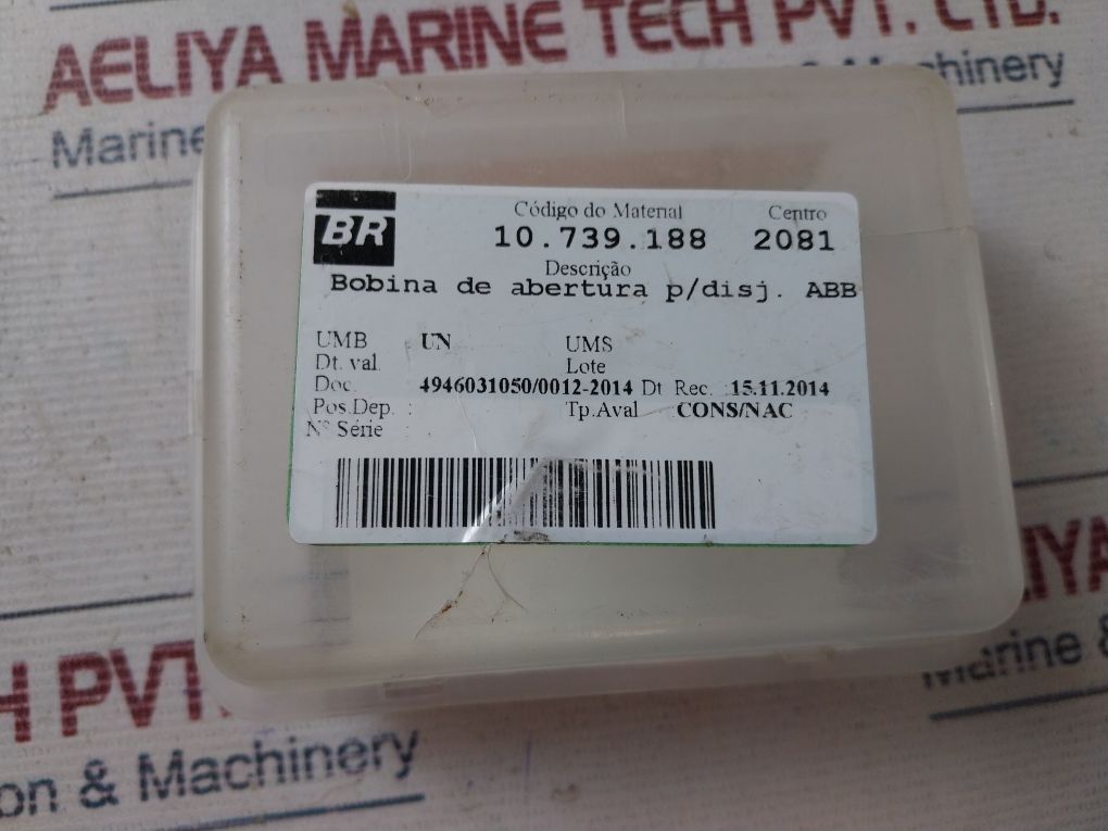 Abb 24V Dc E1/6-t8 Shunt Opening Release Supply