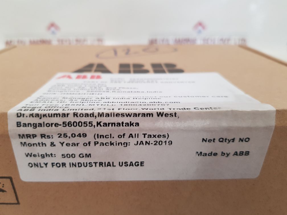 Abb cdpi-01 panel bus adapter 3aua0000118614