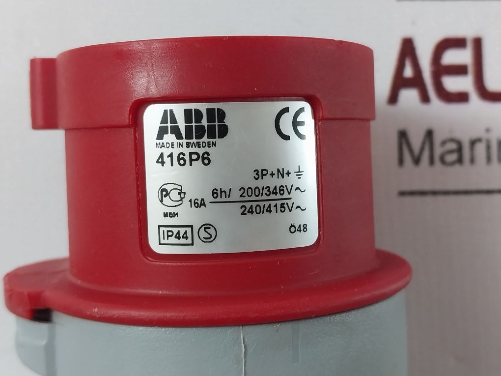Abb 416P6 Male Plug 3P+N+