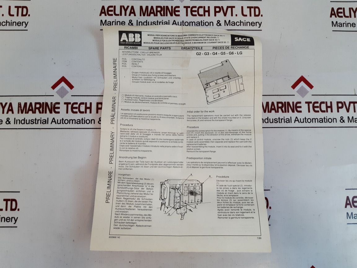Abb 700432/002 Control Module