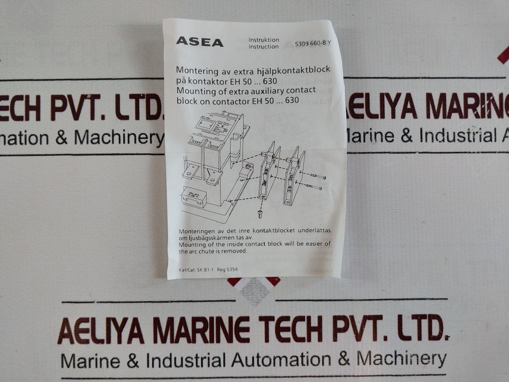 Abb Sk 829 002-d Auxiliary Contact Block A600 P600