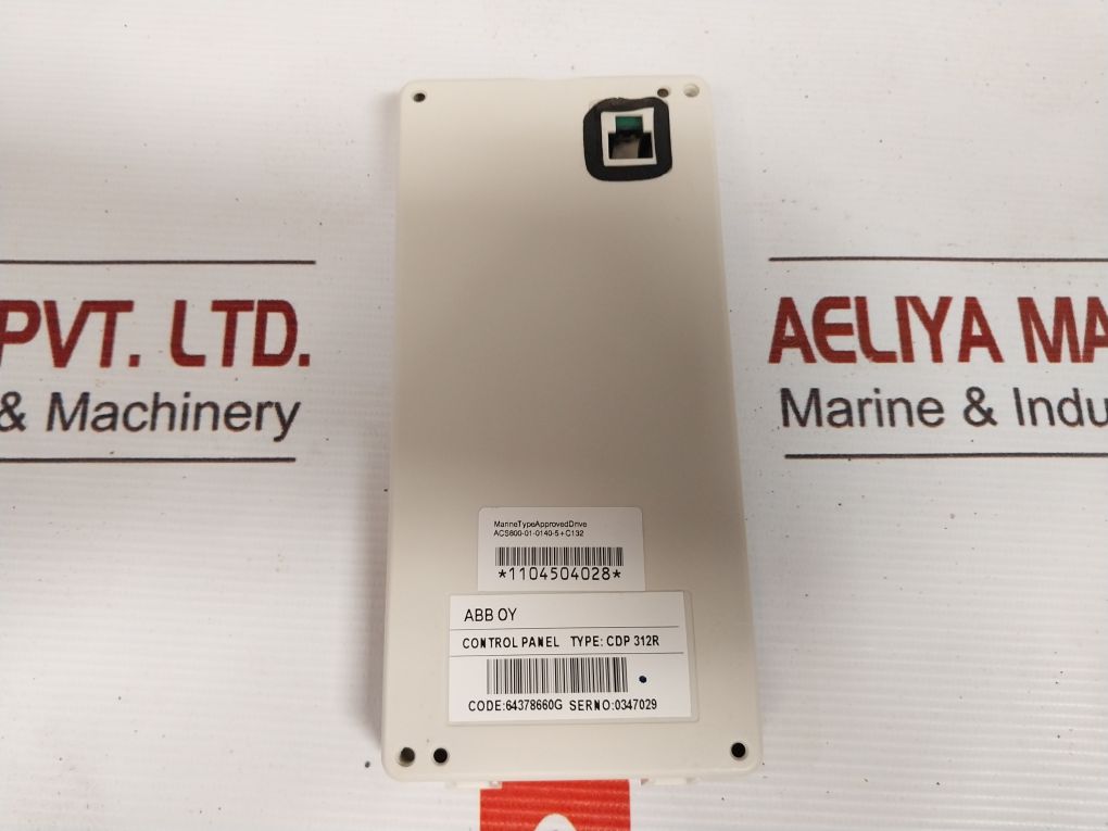Abb Acs800-01-0140-5+C132 Marine Type Approved Ac Drive Cdp 312R