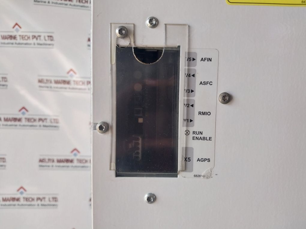 Abb Acs800-104-0440-7+E205+V991 400V~