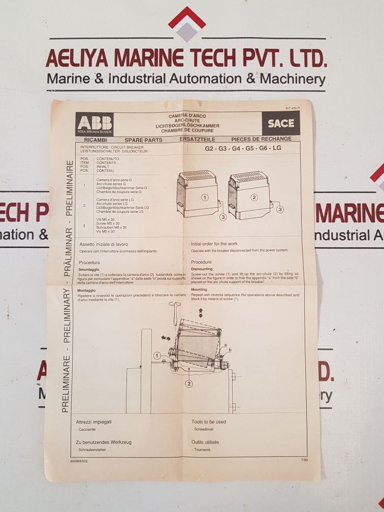 Abb Arc Chute Interruttore-circuit-breaker 239399 R 001 022