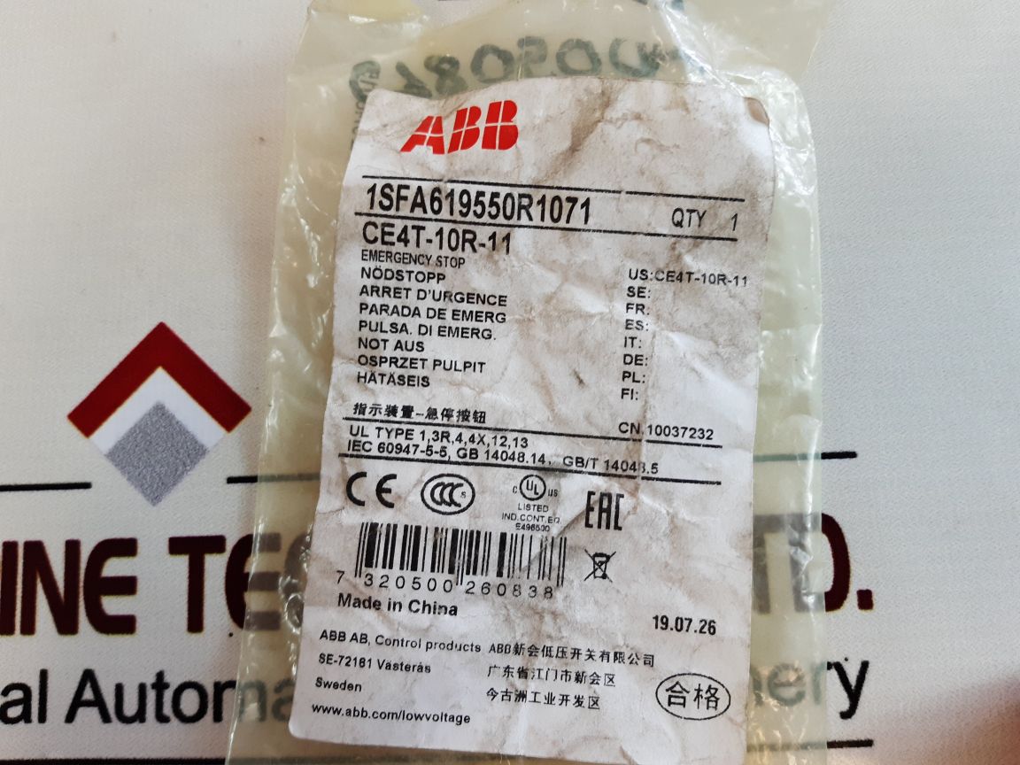 Abb Ce4T-10R-11 Emergency Stop Pushbutton Switch