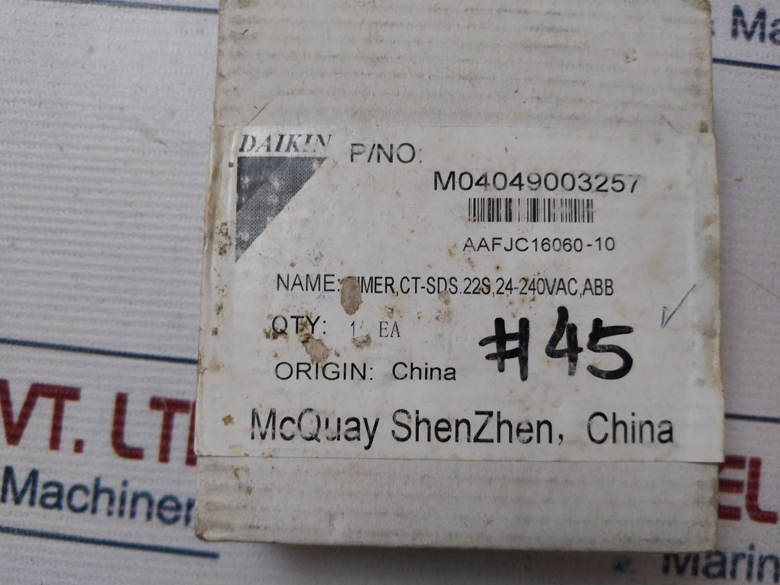 Abb Ct-sds.22S Star-delta Electronic Time Relay 1Svr730210R3300