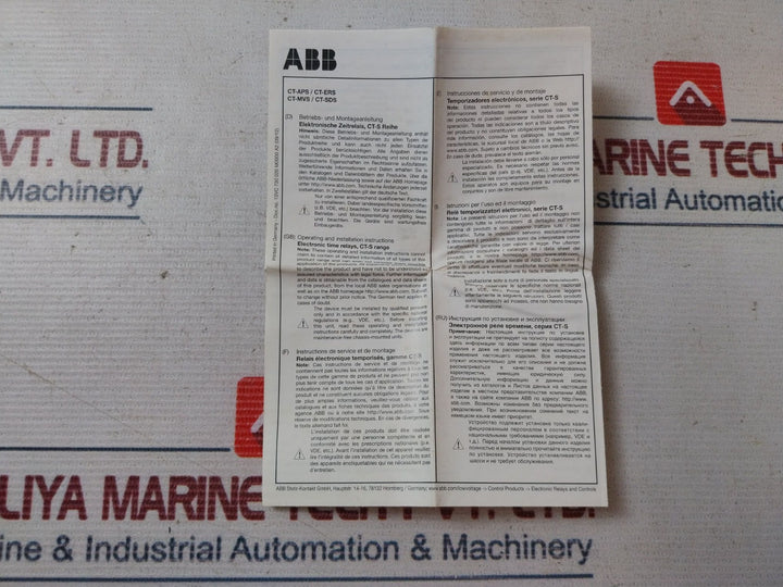 Abb Ct-sds.22S Star-delta Electronic Time Relay 1Svr730210R3300