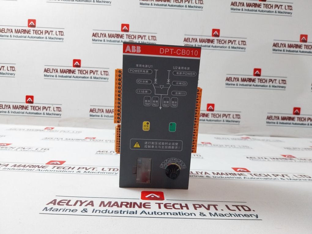 Abb Dpt-cb010 Power Switch