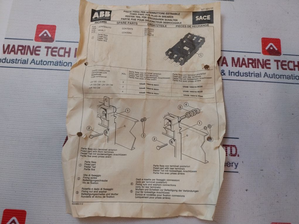 Abb Ln 100Cm Fixed Part For Plug-in Breaker